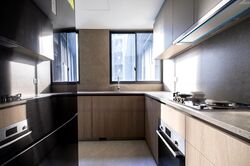 KI Residences at Brookvale (D21), Condominium #475811941